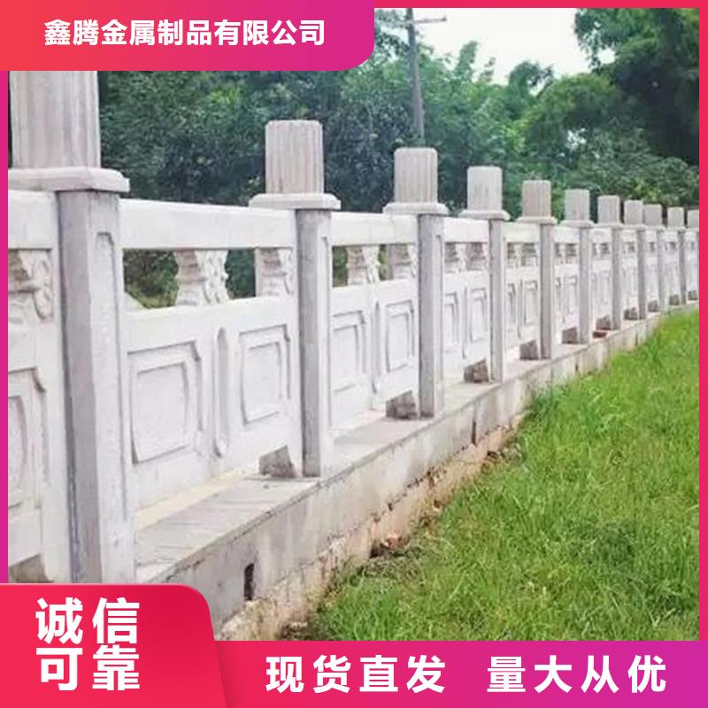 铸造石护栏立柱海量库存