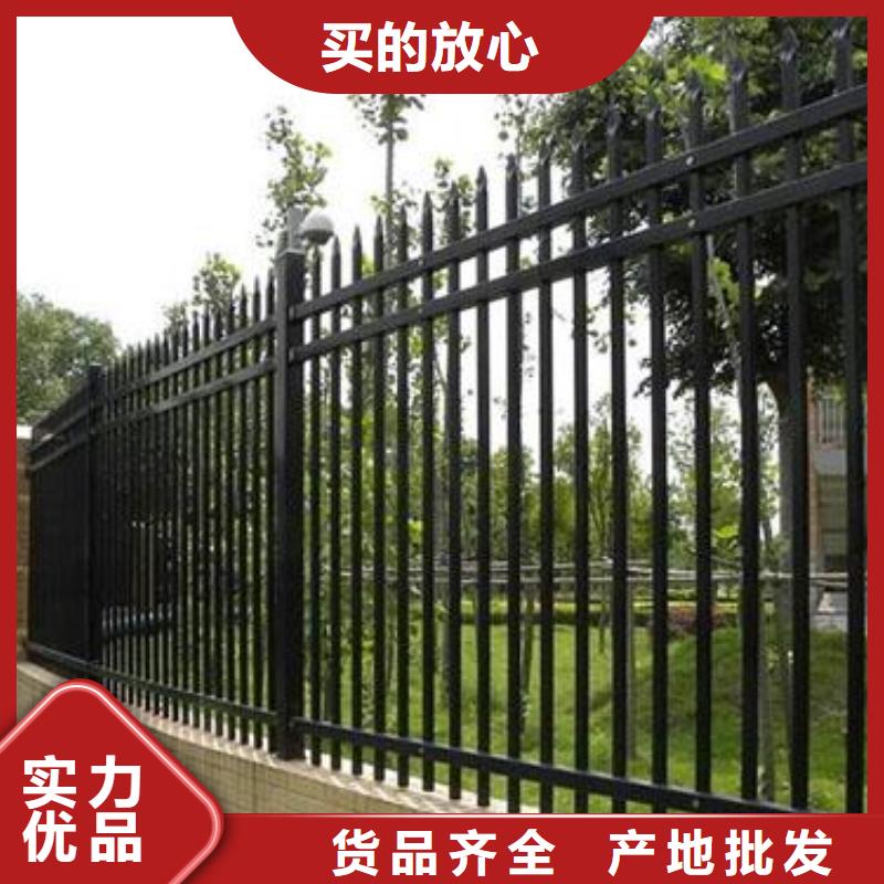 锌钢护栏采购无忧