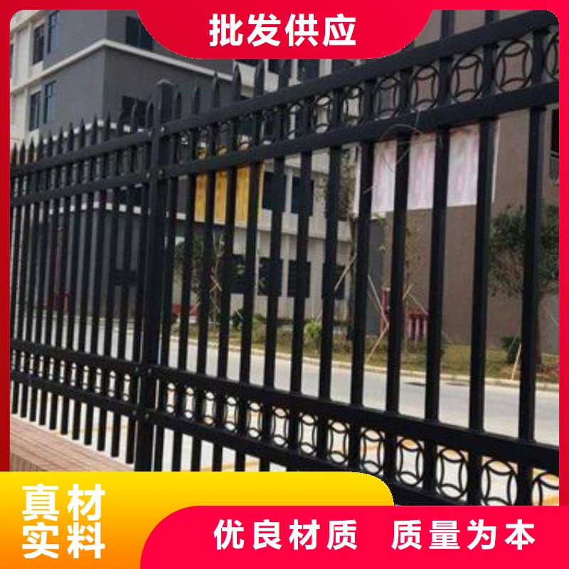 【 锌钢护栏,铝合金护栏使用方法】-鑫腾金属制品(绍兴市分公司)