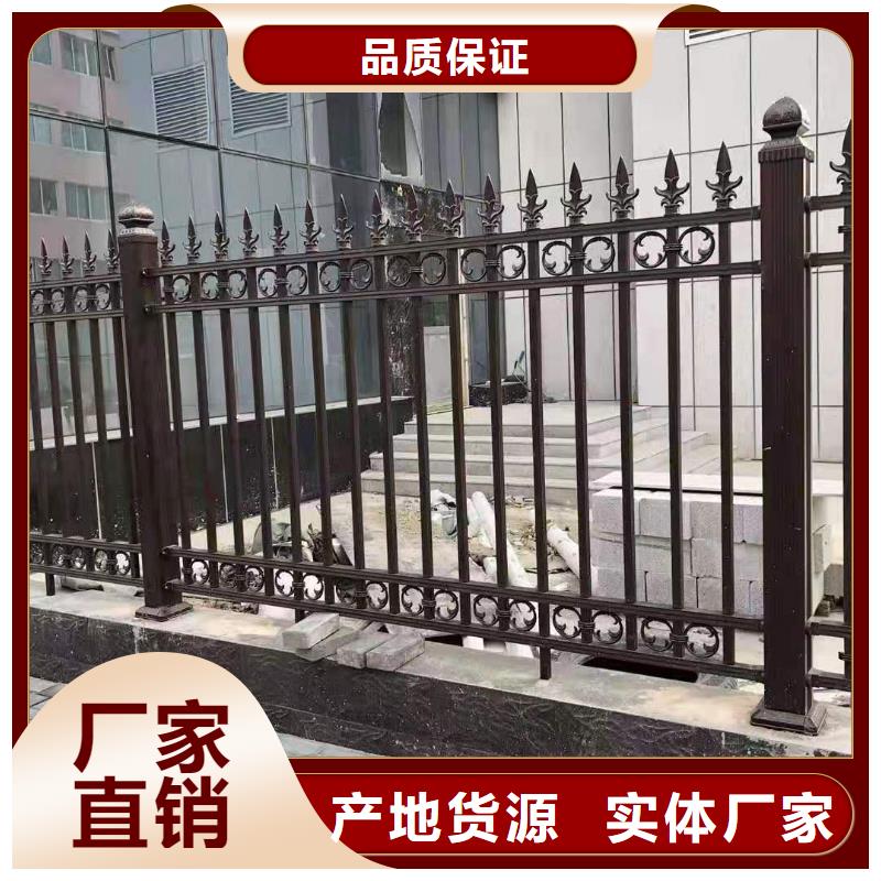 锌钢护栏_玻璃护栏量大从优