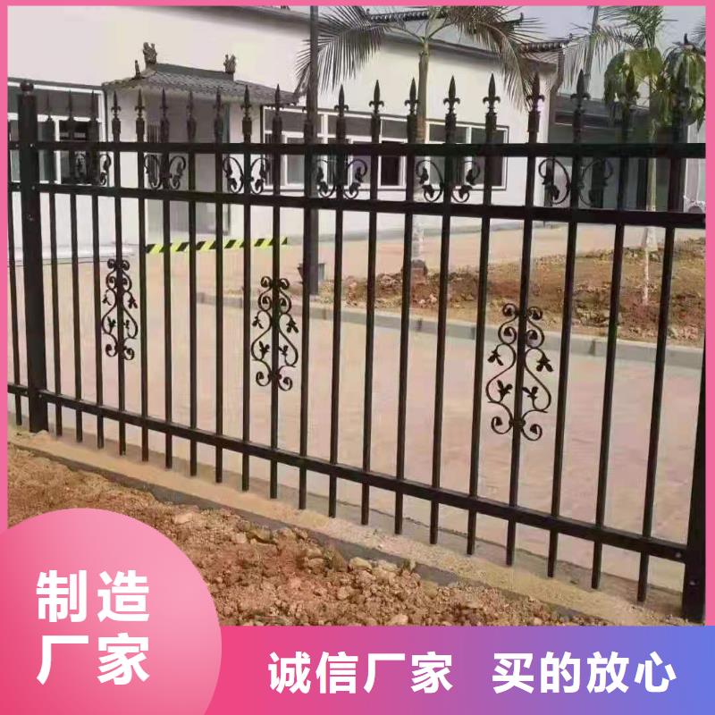 锌钢护栏采购无忧