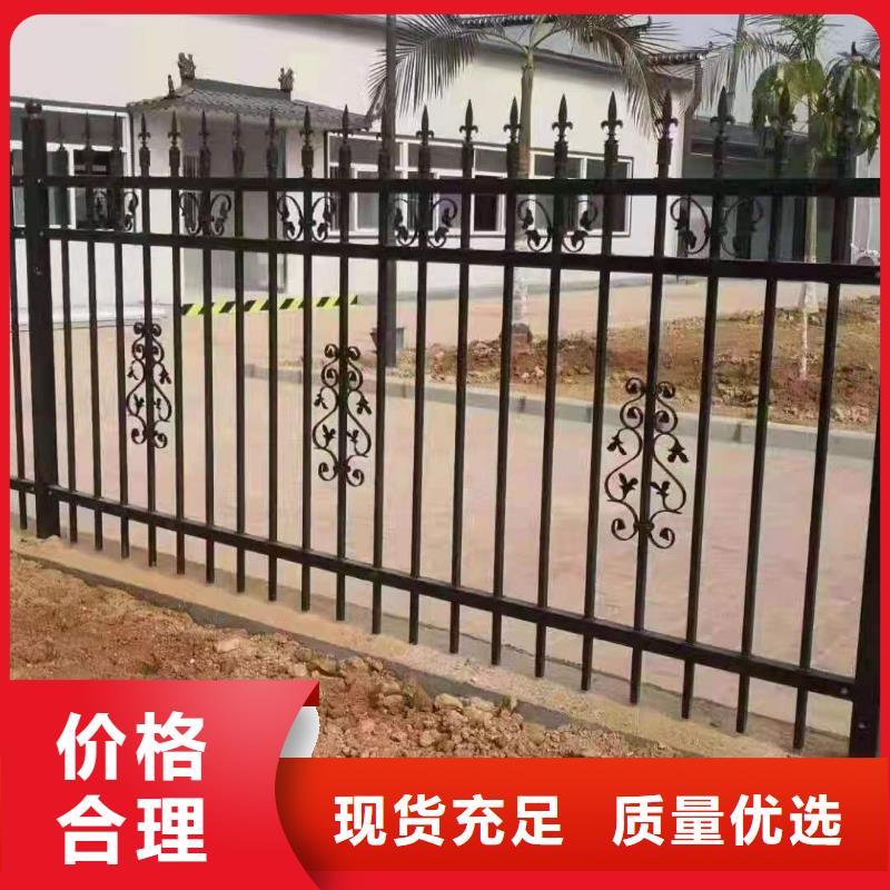 鑫腾【锌钢护栏】桥梁护栏实力厂家-业务覆盖区域|魏都|禹州|漯河|安阳|驻马店|开封-二八商务