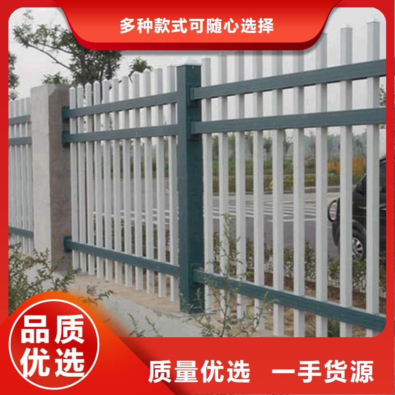 【锌钢护栏不锈钢立柱品质好才是硬道理】