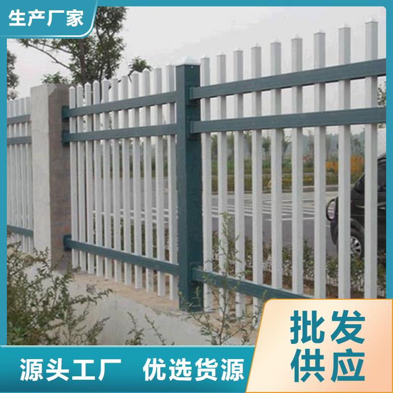 锌钢护栏采购无忧