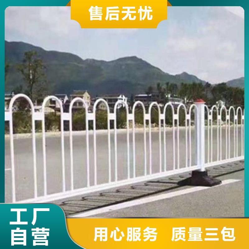 【 锌钢护栏,铝合金护栏使用方法】-鑫腾金属制品(绍兴市分公司)