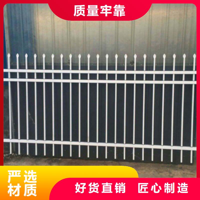 锌钢护栏_【【城景观防护栏】】支持定制贴心售后鑫腾【高速开口栏网】