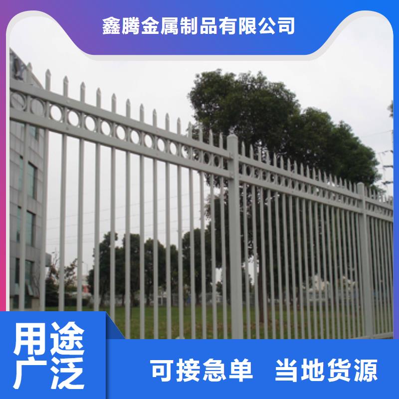 锌钢护栏【不锈钢复合管】实力公司