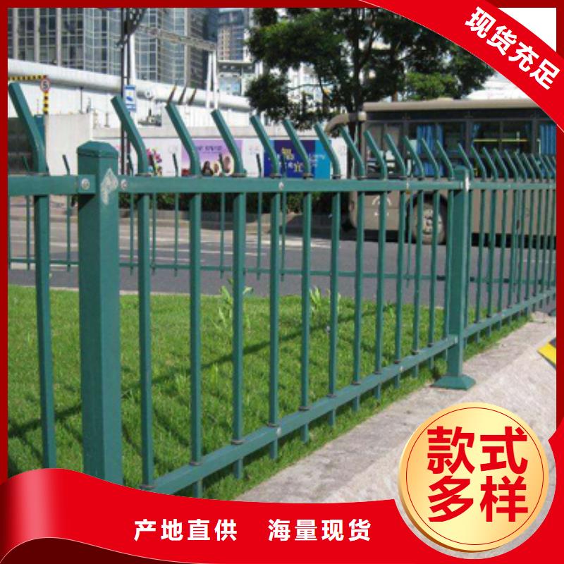 锌钢护栏_玻璃护栏量大从优