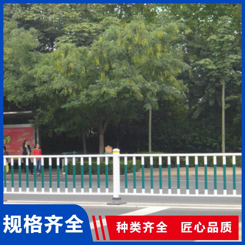 锌钢护栏【人行道栏杆】来电咨询