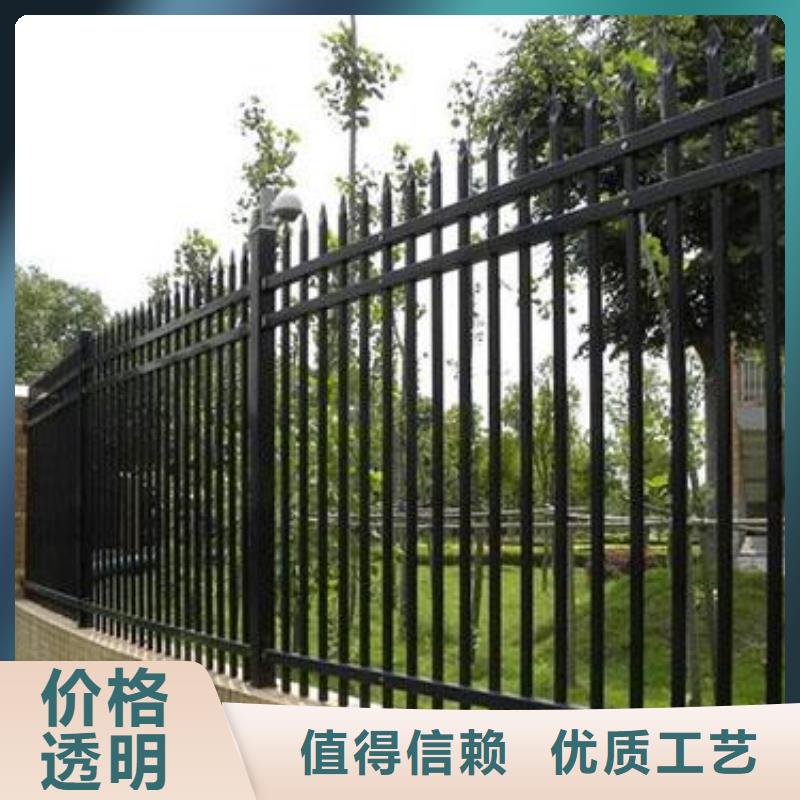 【 锌钢护栏,铝合金护栏使用方法】-鑫腾金属制品(绍兴市分公司)