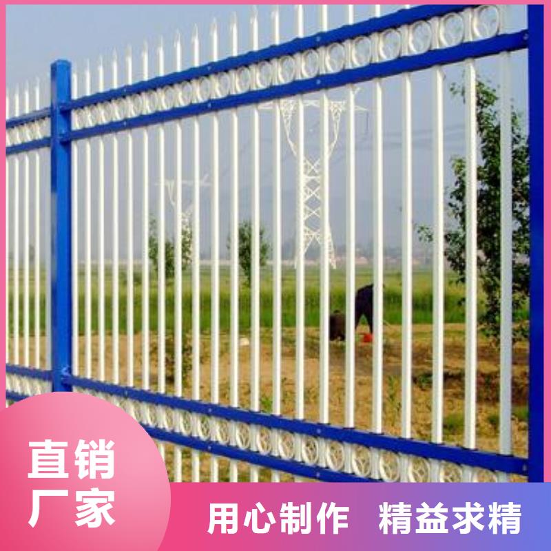锌钢护栏【人行道栏杆】来电咨询