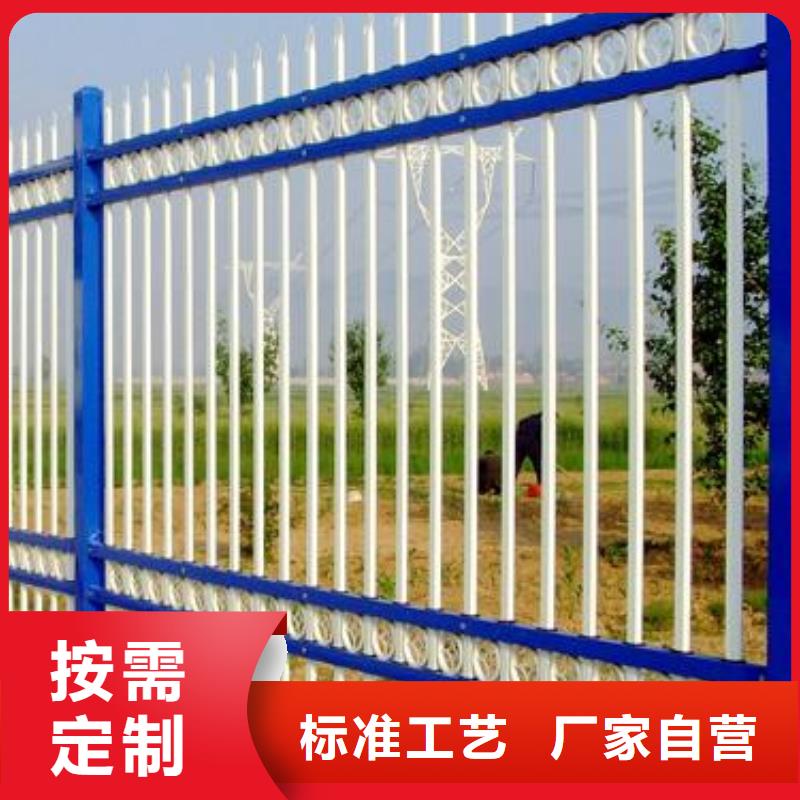 鑫腾【锌钢护栏】桥梁护栏实力厂家-业务覆盖区域|魏都|禹州|漯河|安阳|驻马店|开封-二八商务