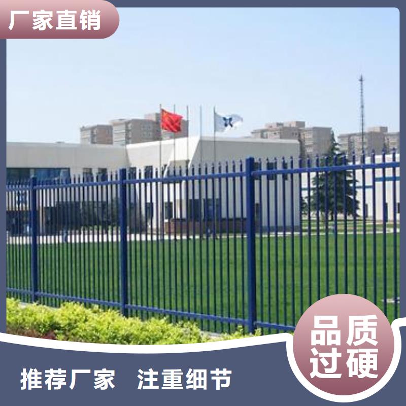 【锌钢护栏不锈钢立柱品质好才是硬道理】