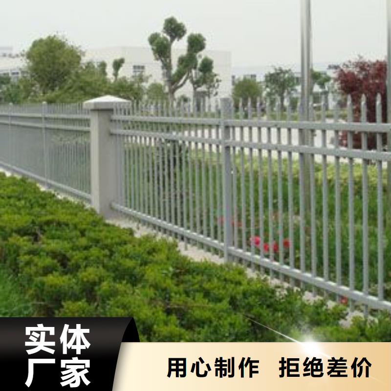 锌钢护栏_【【城景观防护栏】】支持定制贴心售后鑫腾【高速开口栏网】