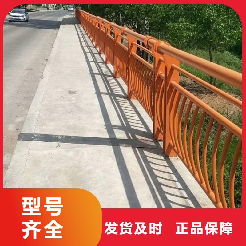 【 铝合金护栏,【中央分隔栏】合作共赢】-服务范围包括弋江|南陵|黄山|蚌埠|巢湖|池州|淮南等