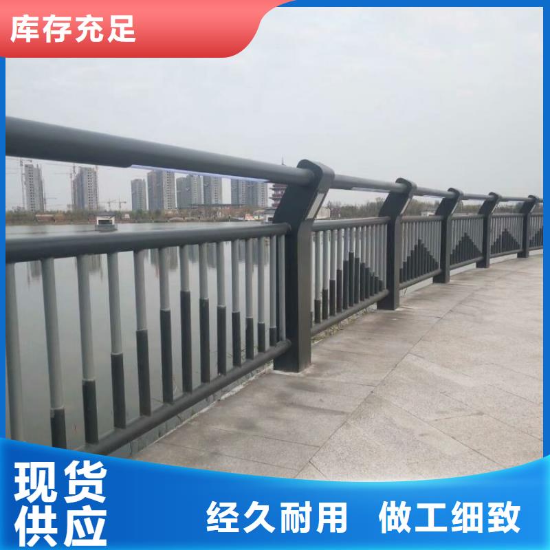 铝合金护栏_镀锌喷塑防撞栏量大从优