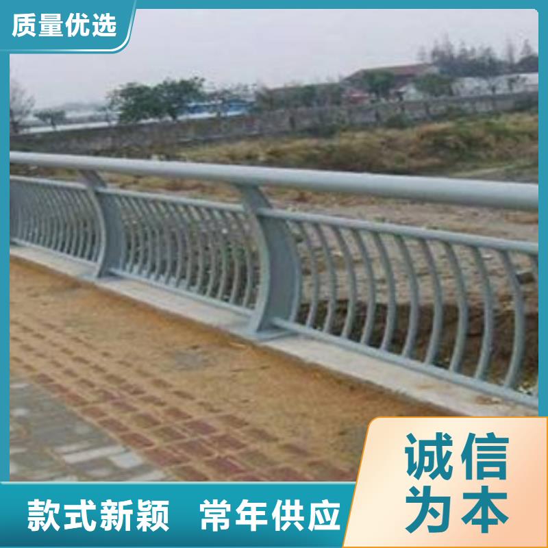 铝合金护栏_镀锌喷塑防撞栏量大从优