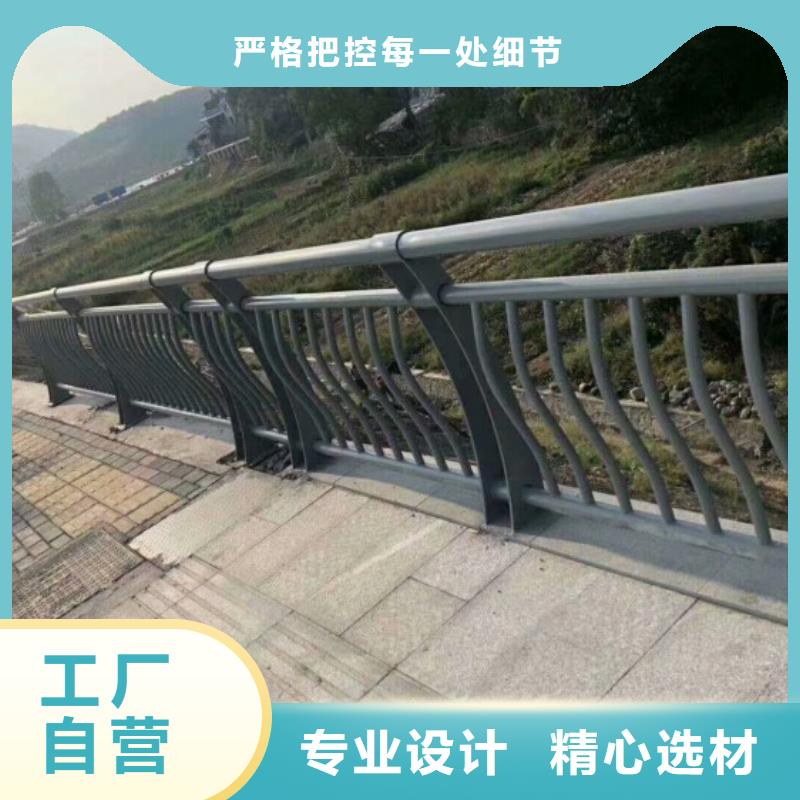 铝合金护栏,河道防撞栏杆做工精细