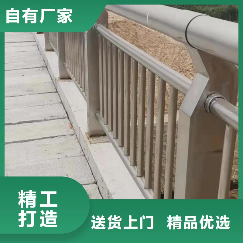 铝合金护栏,铸造石护栏品质做服务