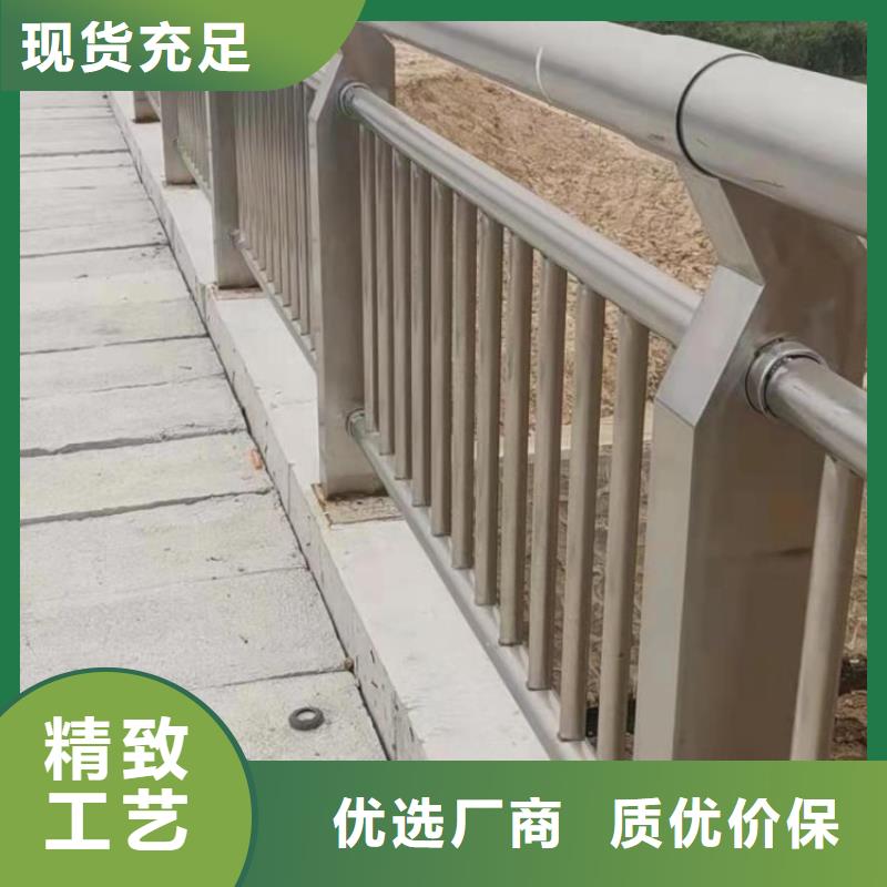 【 铝合金护栏,【中央分隔栏】合作共赢】-服务范围包括弋江|南陵|黄山|蚌埠|巢湖|池州|淮南等