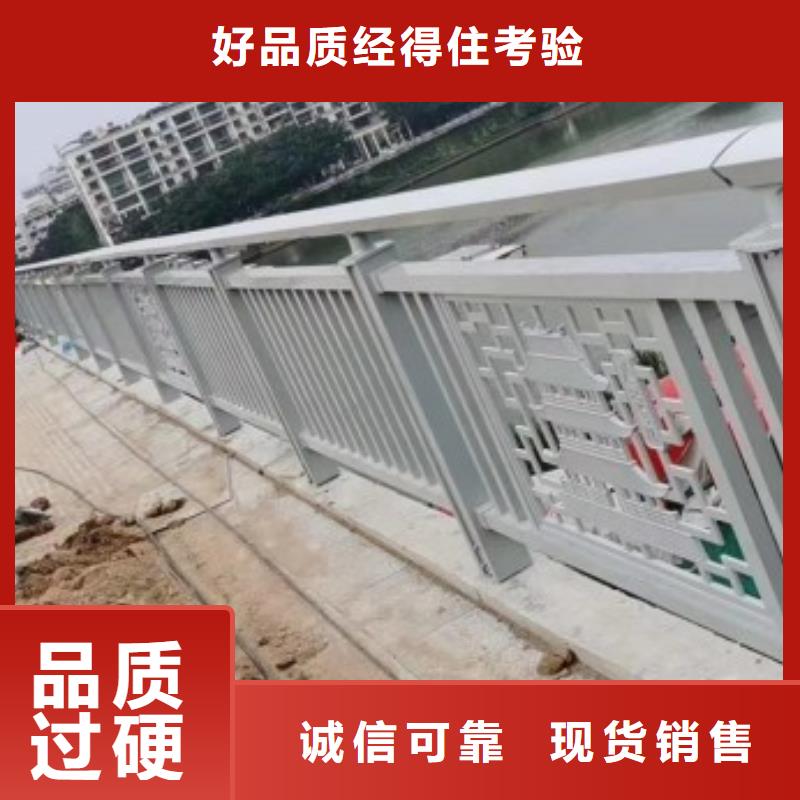 【 铝合金护栏,【中央分隔栏】合作共赢】-服务范围包括弋江|南陵|黄山|蚌埠|巢湖|池州|淮南等