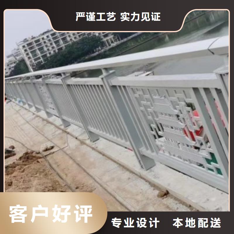 铝合金护栏河堤防撞护栏源厂定制