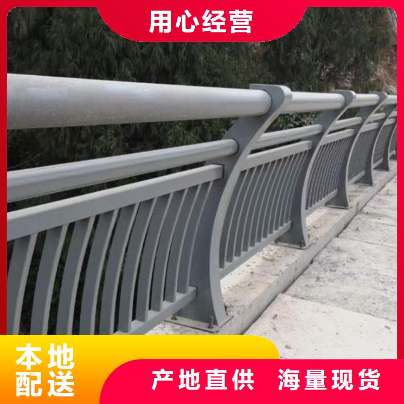 铝合金护栏镀锌喷塑防撞栏省心又省钱