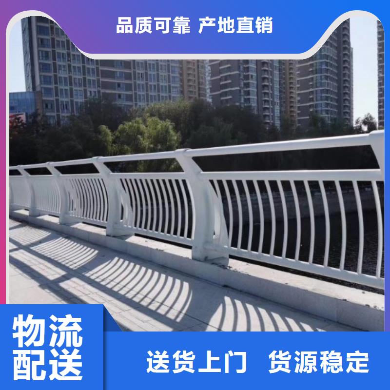 铝合金护栏,铸造石护栏品质做服务