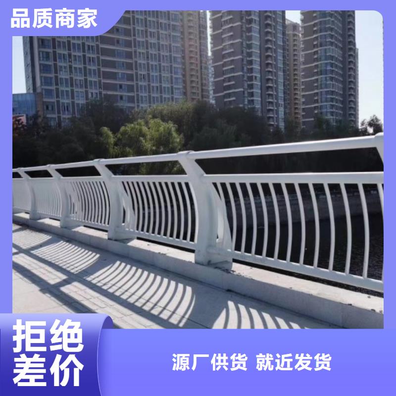 【铝合金护栏】_铸钢护栏优势鑫腾【高速开口栏网】