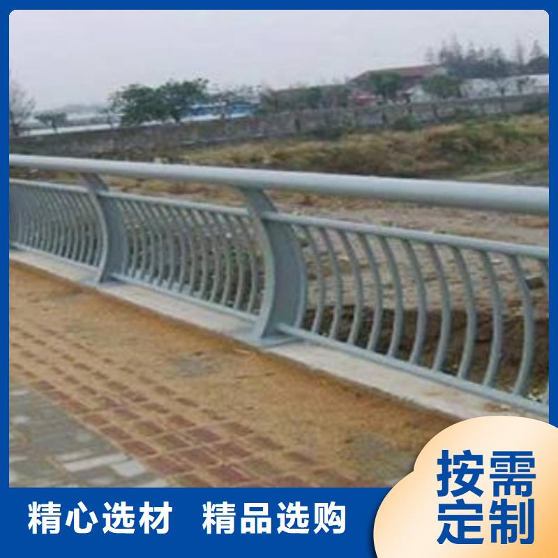 铝合金护栏_镀锌喷塑防撞栏量大从优