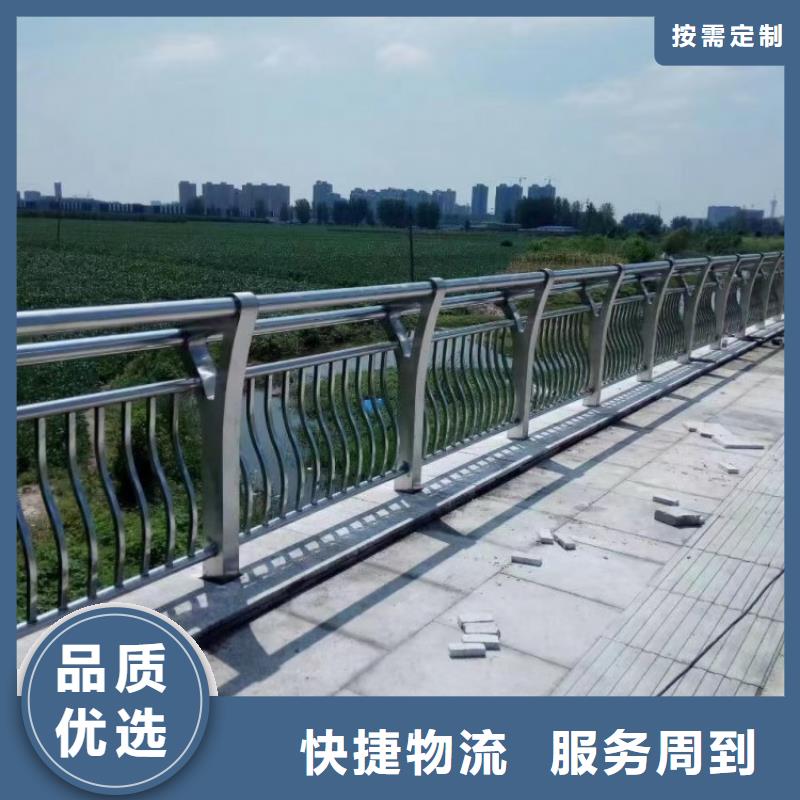 铝合金护栏城市景观防护栏0中间商差价
