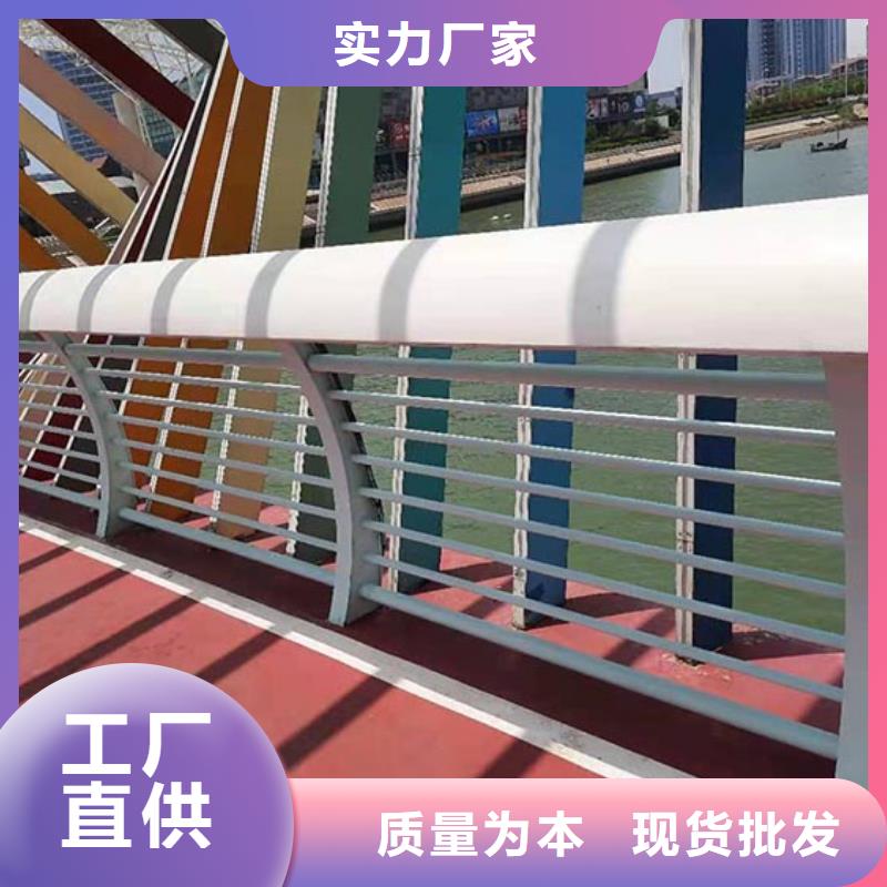 铝合金护栏,铸造石护栏品质做服务