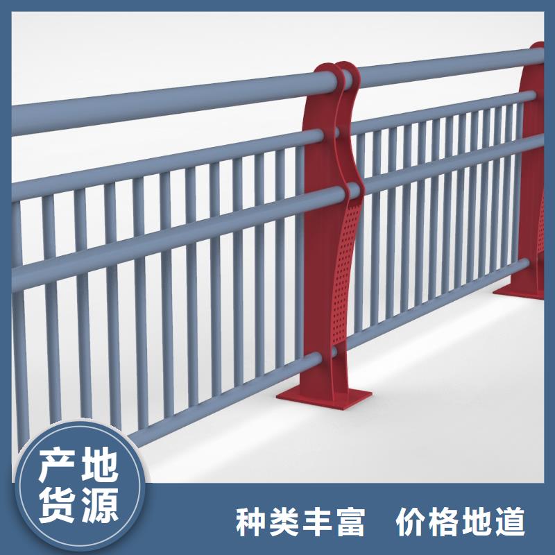 铝合金护栏,铸造石护栏品质做服务