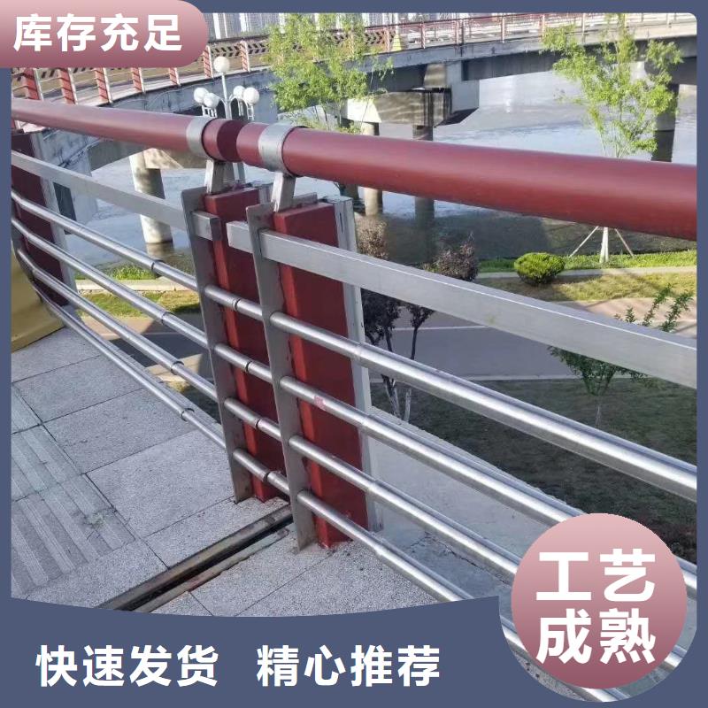 铝合金护栏品质服务诚信为本-鑫腾金属制品(河北省分公司)