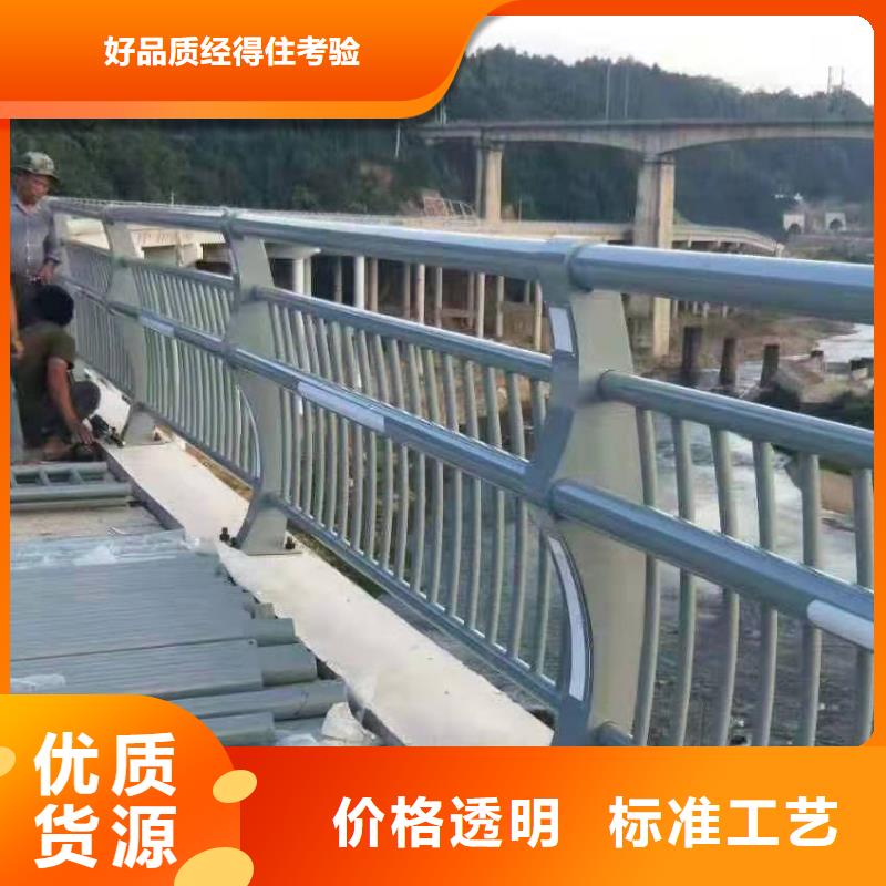 铝合金护栏铸钢护栏来电咨询