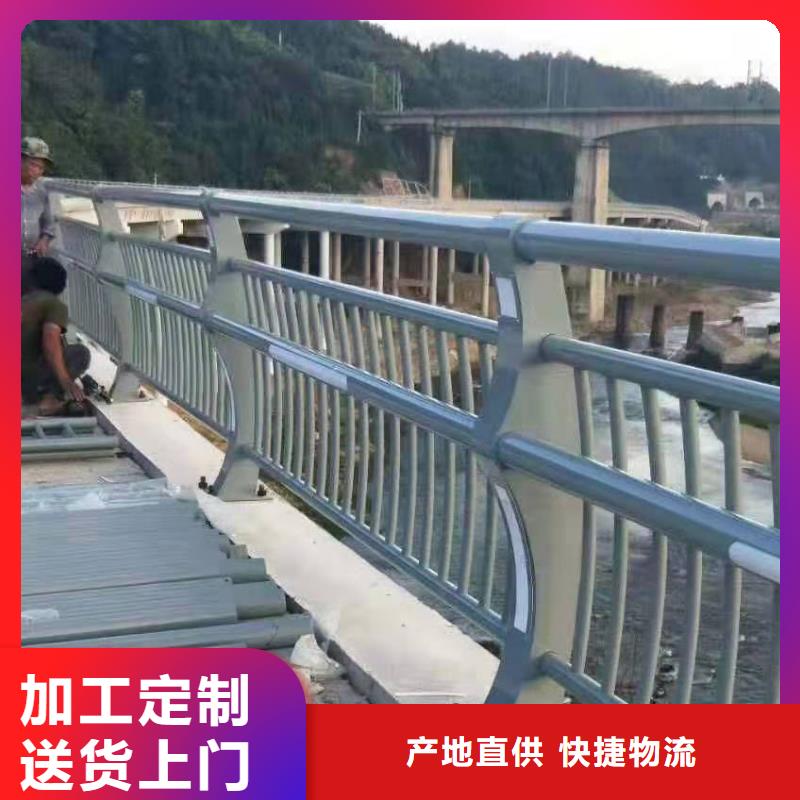 铝合金护栏_镀锌喷塑防撞栏量大从优