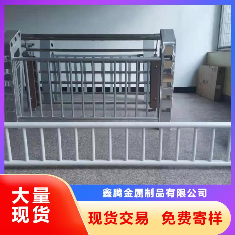 铝合金护栏_【镀锌波形护栏】不只是质量好
