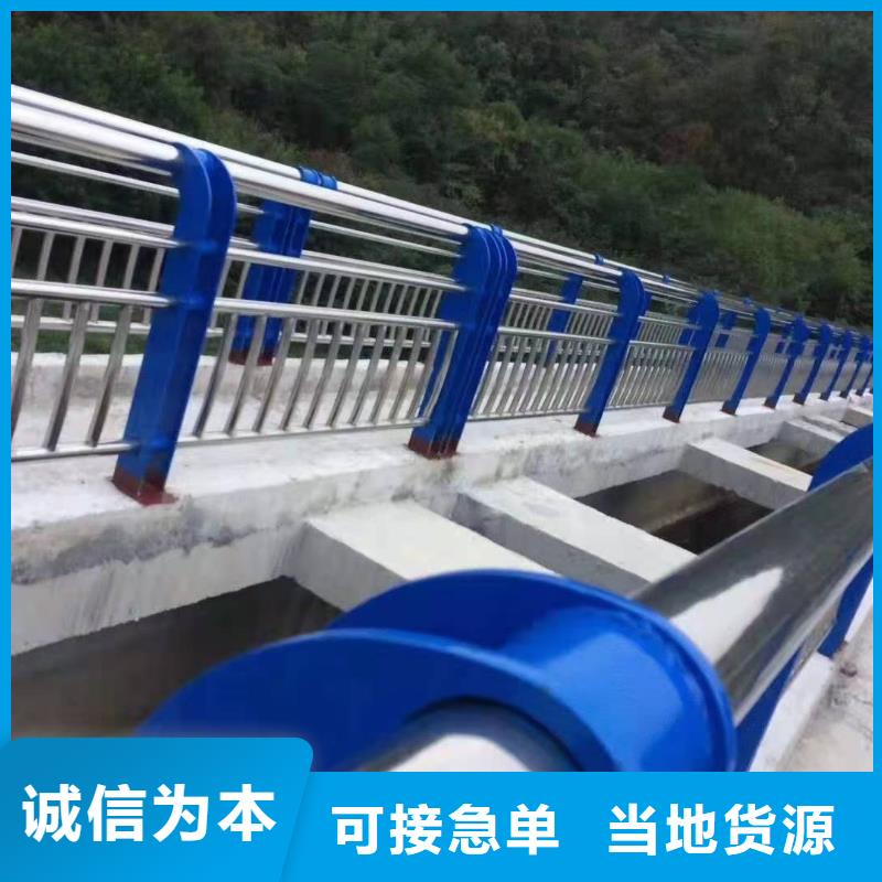 鑫腾【高速开口栏网】【 不锈钢护栏,立柱设备齐全支持定制】