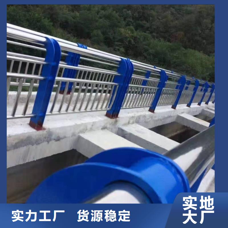 不锈钢护栏_立柱桥梁防撞护栏品质服务