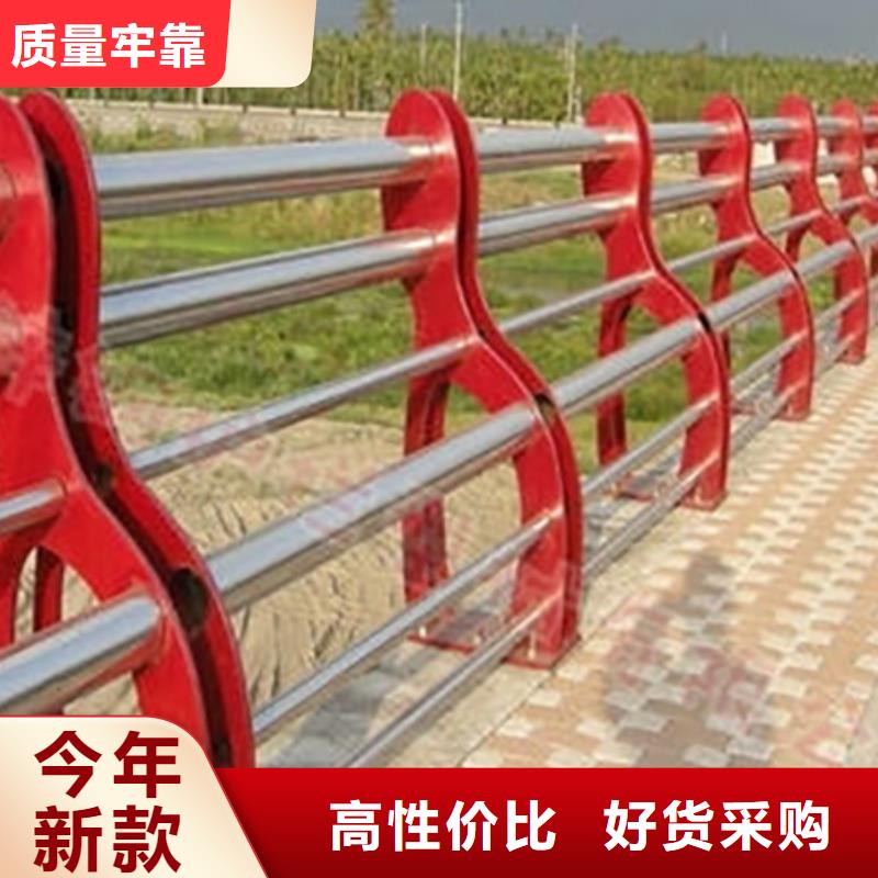 不锈钢护栏【人行道栏杆】选择我们没错