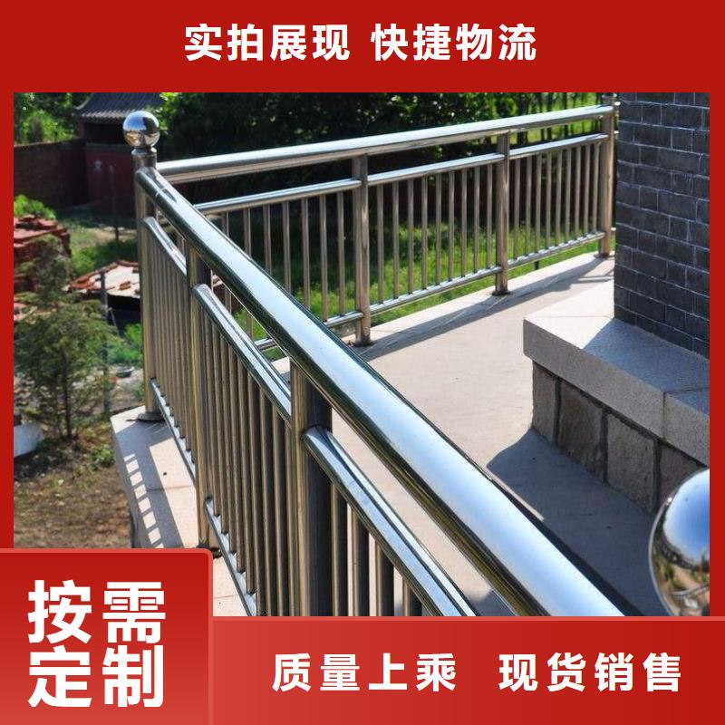 不锈钢护栏_立柱桥梁防撞护栏品质服务