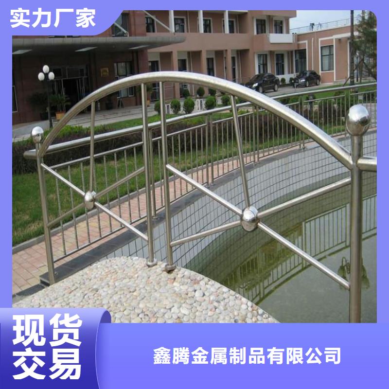 不锈钢护栏桥梁护栏源厂供货
