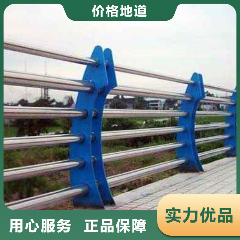 不锈钢护栏【人行道栏杆】选择我们没错