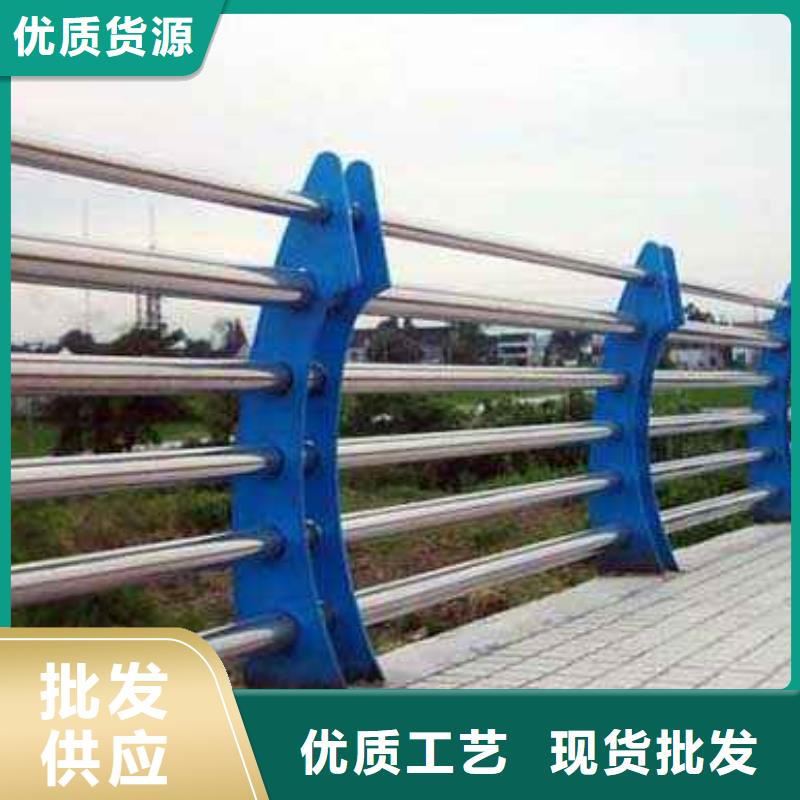 不锈钢护栏道路隔离栏适用范围广
