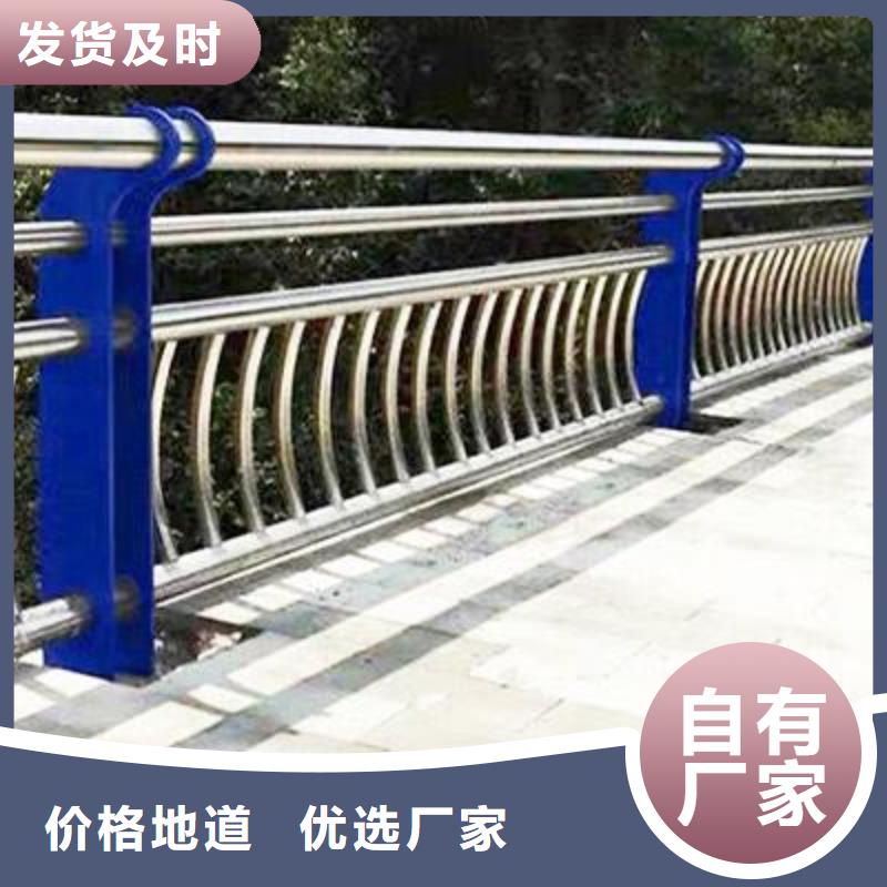 鑫腾【高速开口栏网】【 不锈钢护栏,立柱设备齐全支持定制】