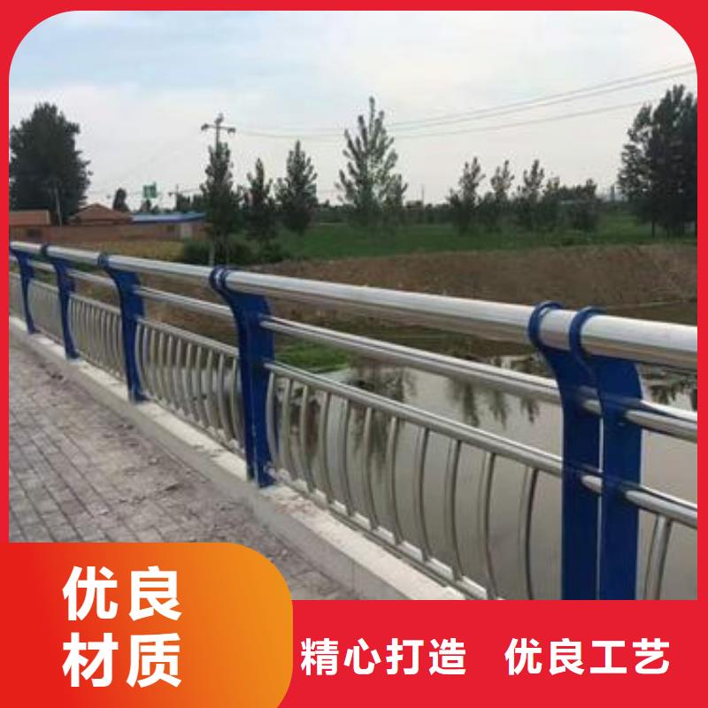 不锈钢护栏道路护栏发货及时