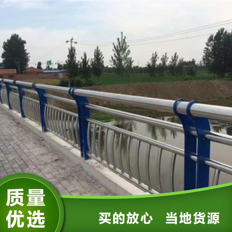 不锈钢护栏_立柱桥梁防撞护栏品质服务