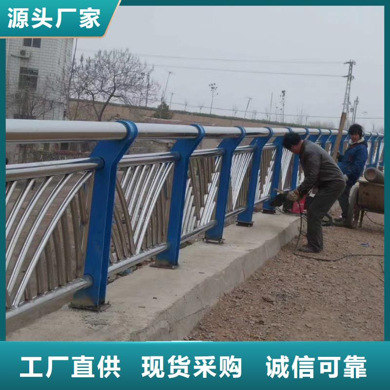 不锈钢护栏,【景观】护栏货源直销