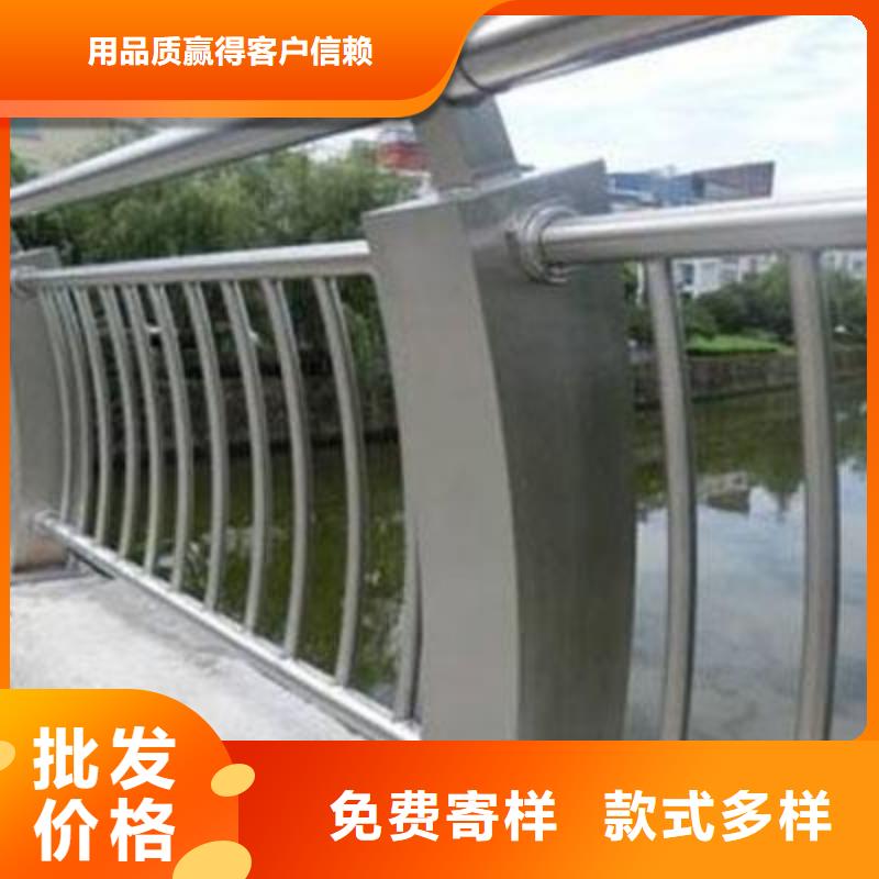 【 不锈钢护栏 道路护栏供货及时】-鑫腾金属制品(昭通市分公司)