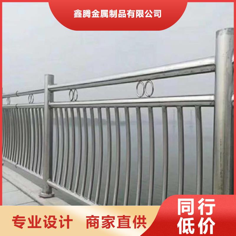 不锈钢复合管护栏-【中央分隔栏】供您所需